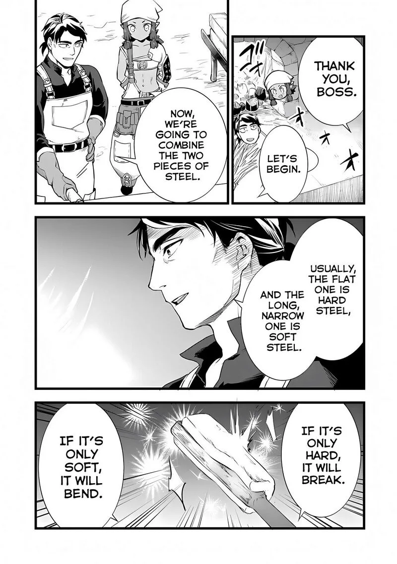 Kajiya de Hajimeru Isekai Slow Life Chapter 24.1 page 5