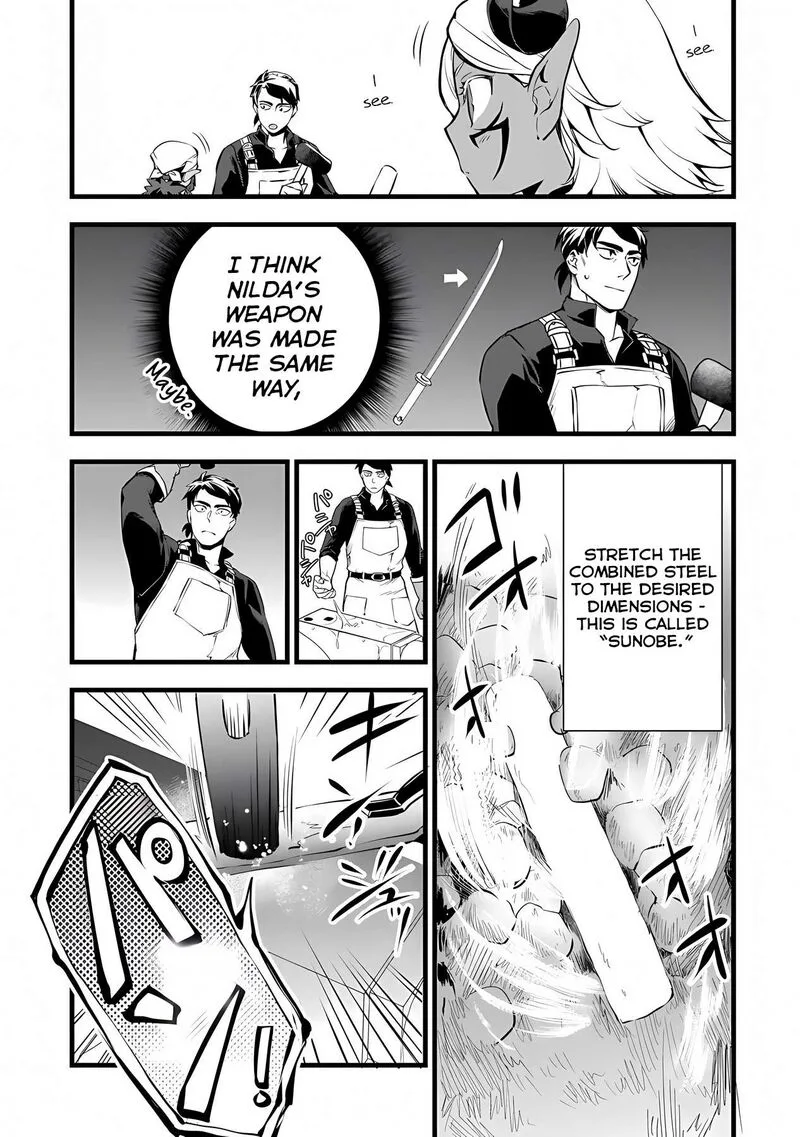 Kajiya de Hajimeru Isekai Slow Life Chapter 24.1 page 7