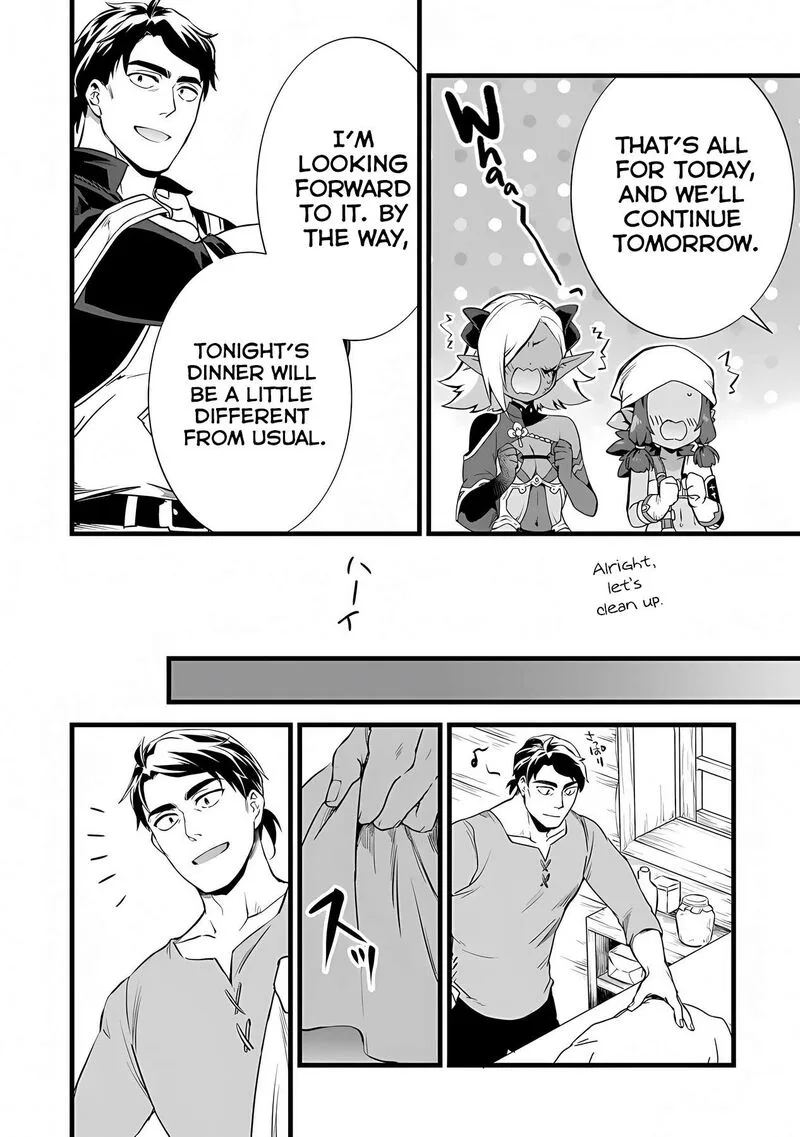Kajiya de Hajimeru Isekai Slow Life Chapter 24.1 page 15