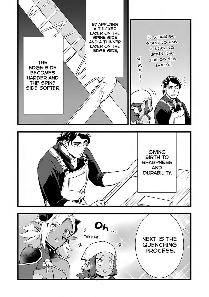 Kajiya de Hajimeru Isekai Slow Life Chapter 24.1 page 14
