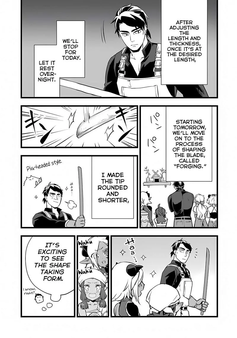 Kajiya de Hajimeru Isekai Slow Life Chapter 24.1 page 9