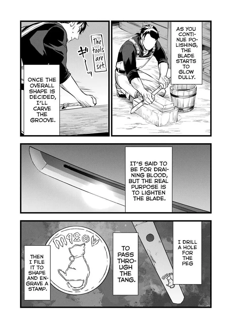 Kajiya de Hajimeru Isekai Slow Life Chapter 24.2 page 13