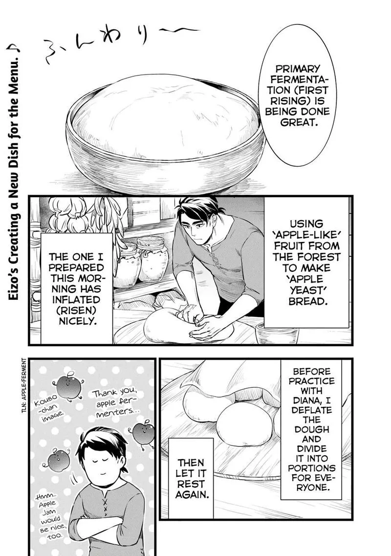 Kajiya de Hajimeru Isekai Slow Life Chapter 24.2 page 2