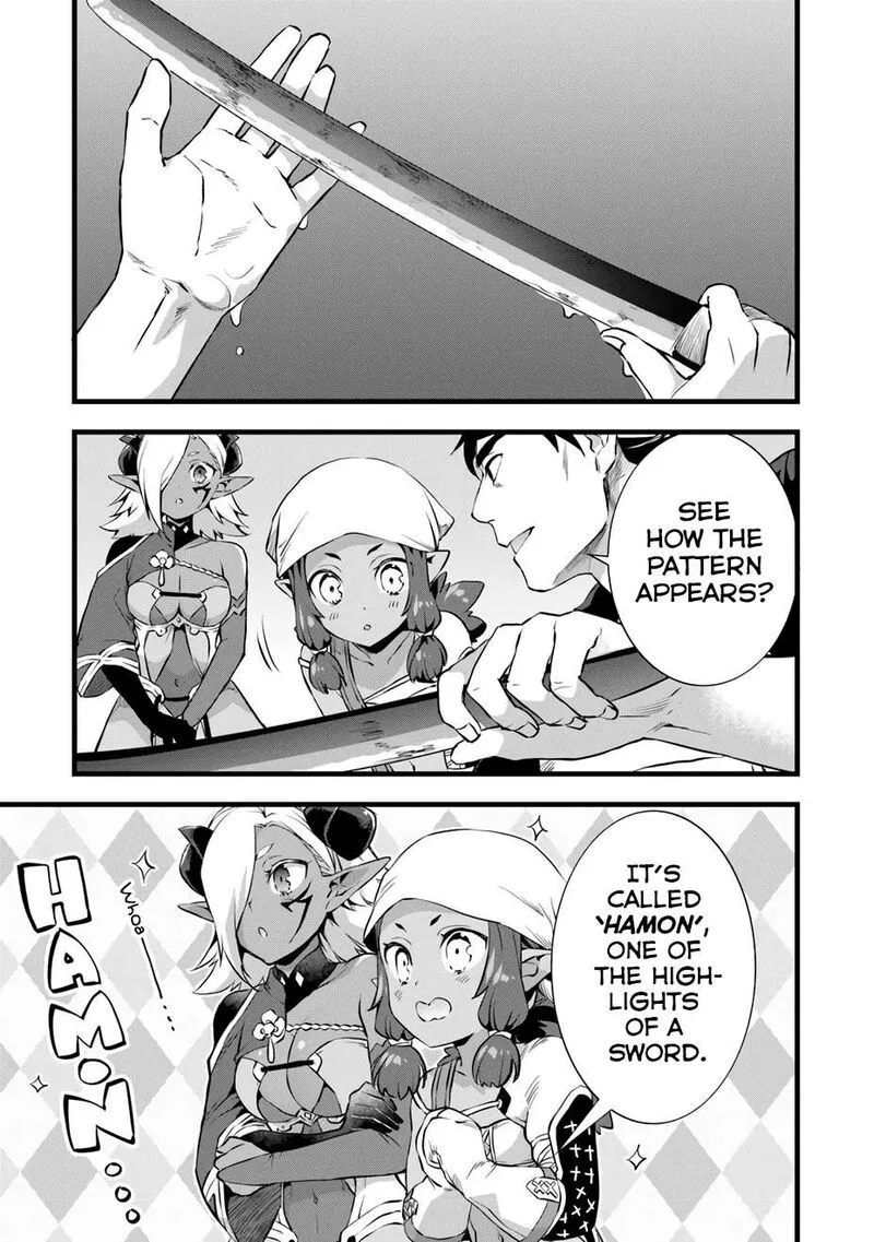 Kajiya de Hajimeru Isekai Slow Life Chapter 24.2 page 12