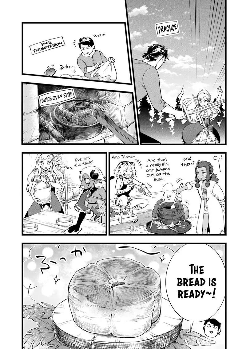 Kajiya de Hajimeru Isekai Slow Life Chapter 24.2 page 3