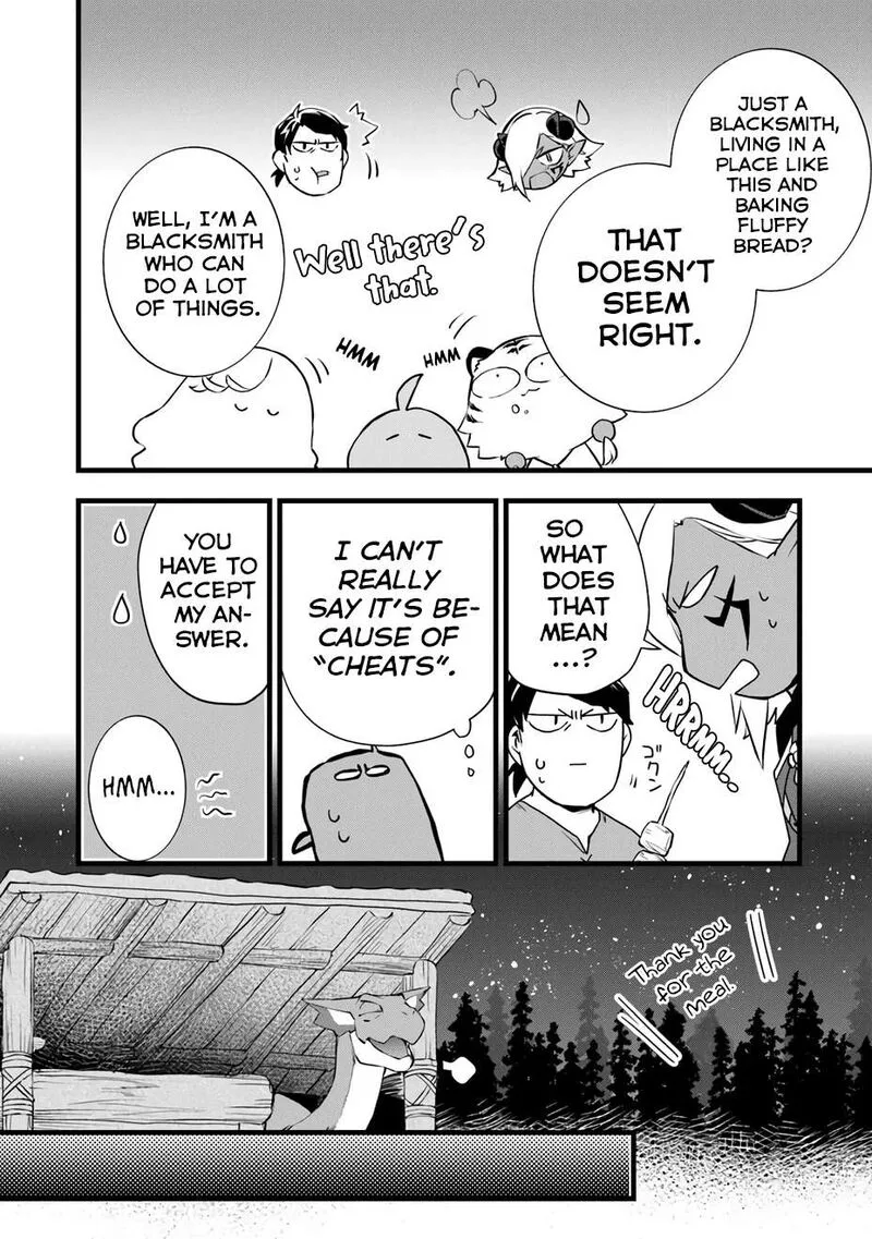 Kajiya de Hajimeru Isekai Slow Life Chapter 24.2 page 7