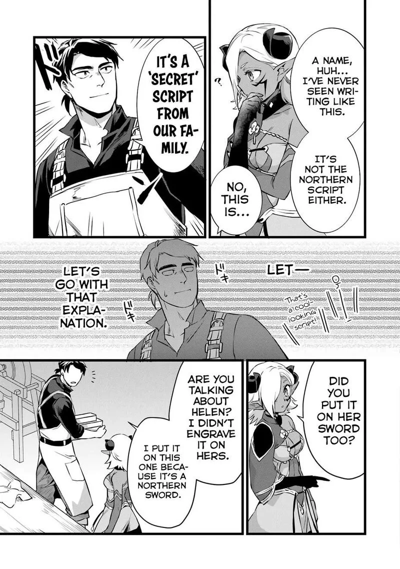 Kajiya de Hajimeru Isekai Slow Life Chapter 24.2 page 16