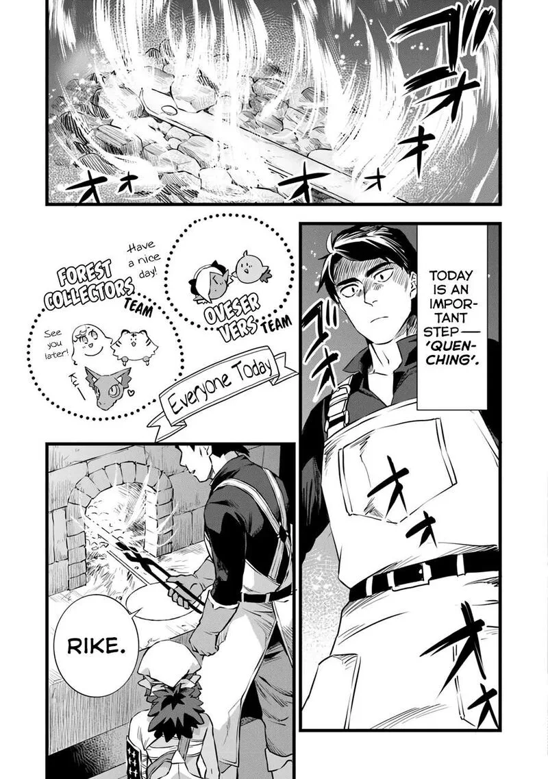 Kajiya de Hajimeru Isekai Slow Life Chapter 24.2 page 8