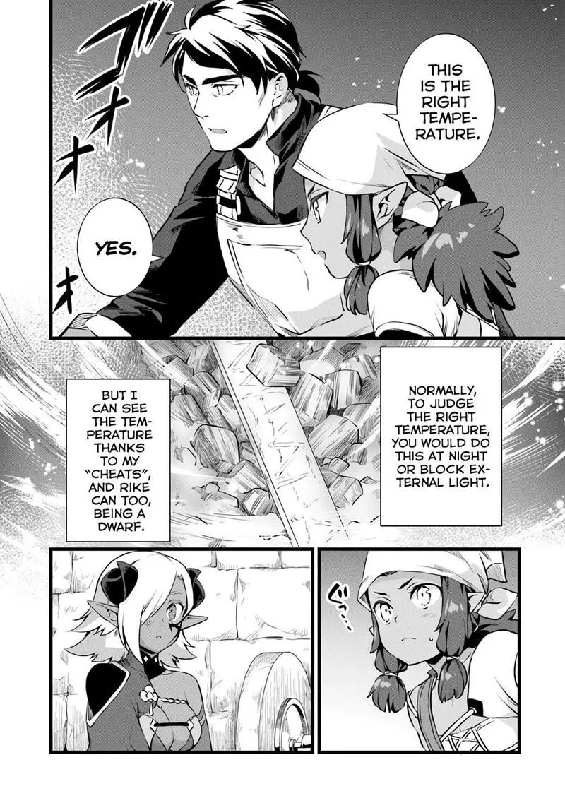 Kajiya de Hajimeru Isekai Slow Life Chapter 24.2 page 9