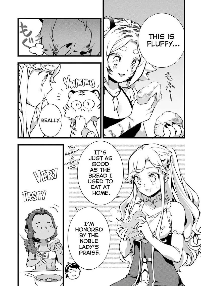 Kajiya de Hajimeru Isekai Slow Life Chapter 24.2 page 5