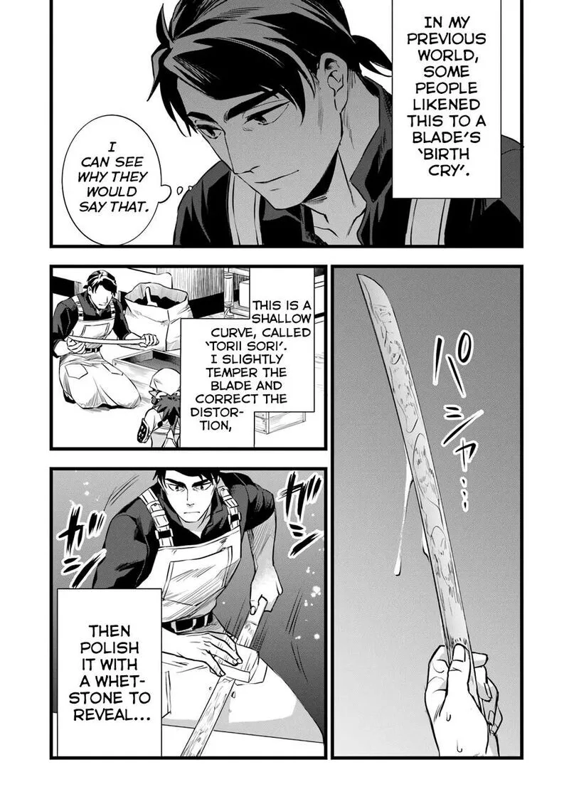Kajiya de Hajimeru Isekai Slow Life Chapter 24.2 page 11