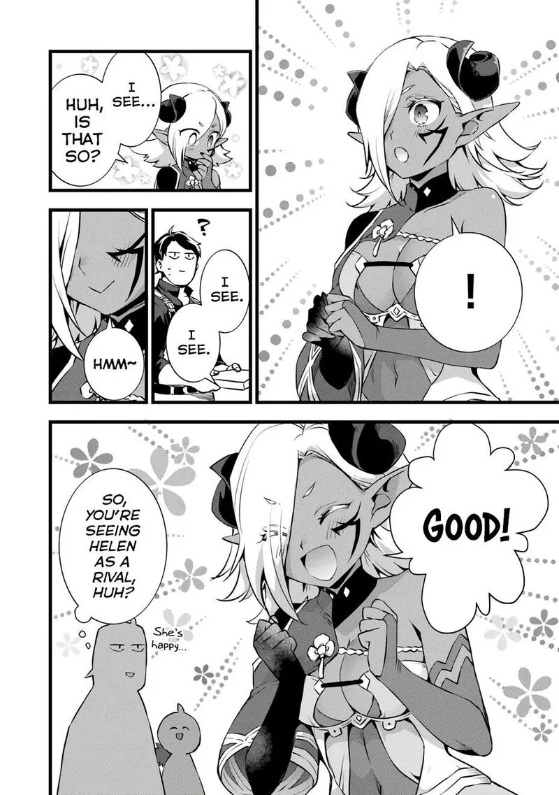 Kajiya de Hajimeru Isekai Slow Life Chapter 24.2 page 17