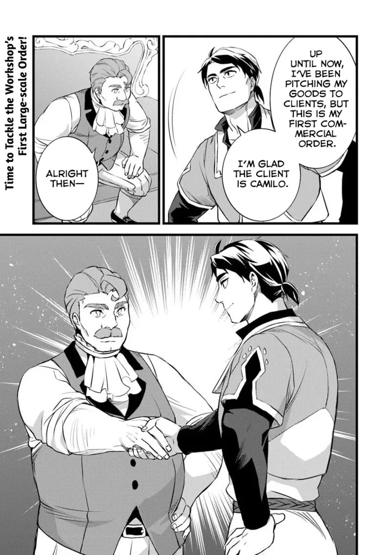 Kajiya de Hajimeru Isekai Slow Life Chapter 25.5 page 14