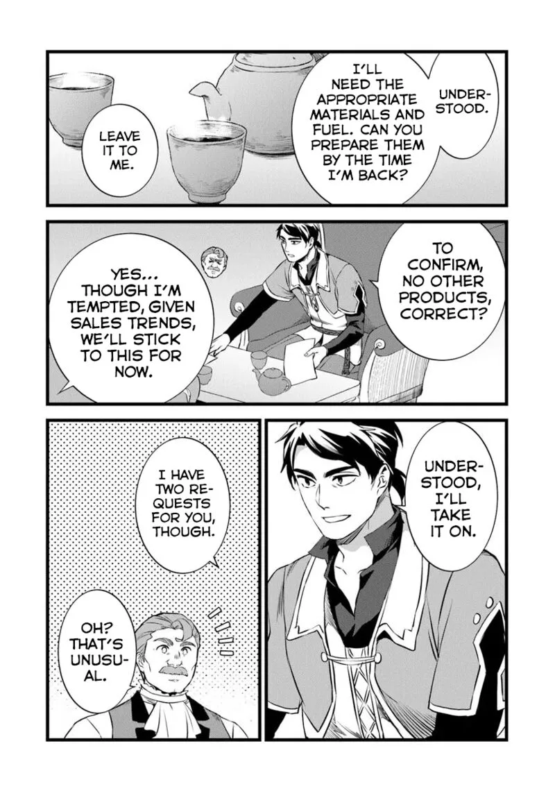 Kajiya de Hajimeru Isekai Slow Life Chapter 25.5 page 12