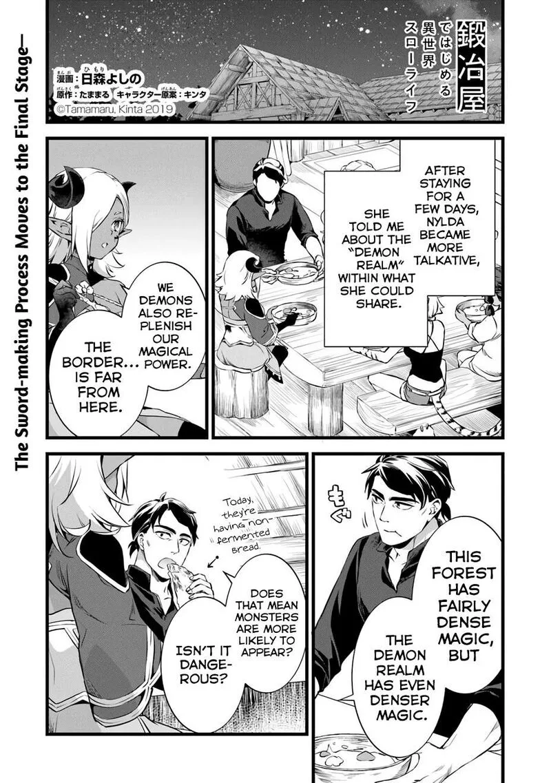 Kajiya de Hajimeru Isekai Slow Life Chapter 25 page 2