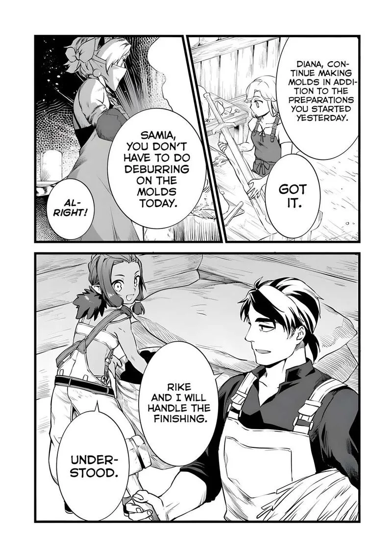 Kajiya de Hajimeru Isekai Slow Life Chapter 26.1 page 3