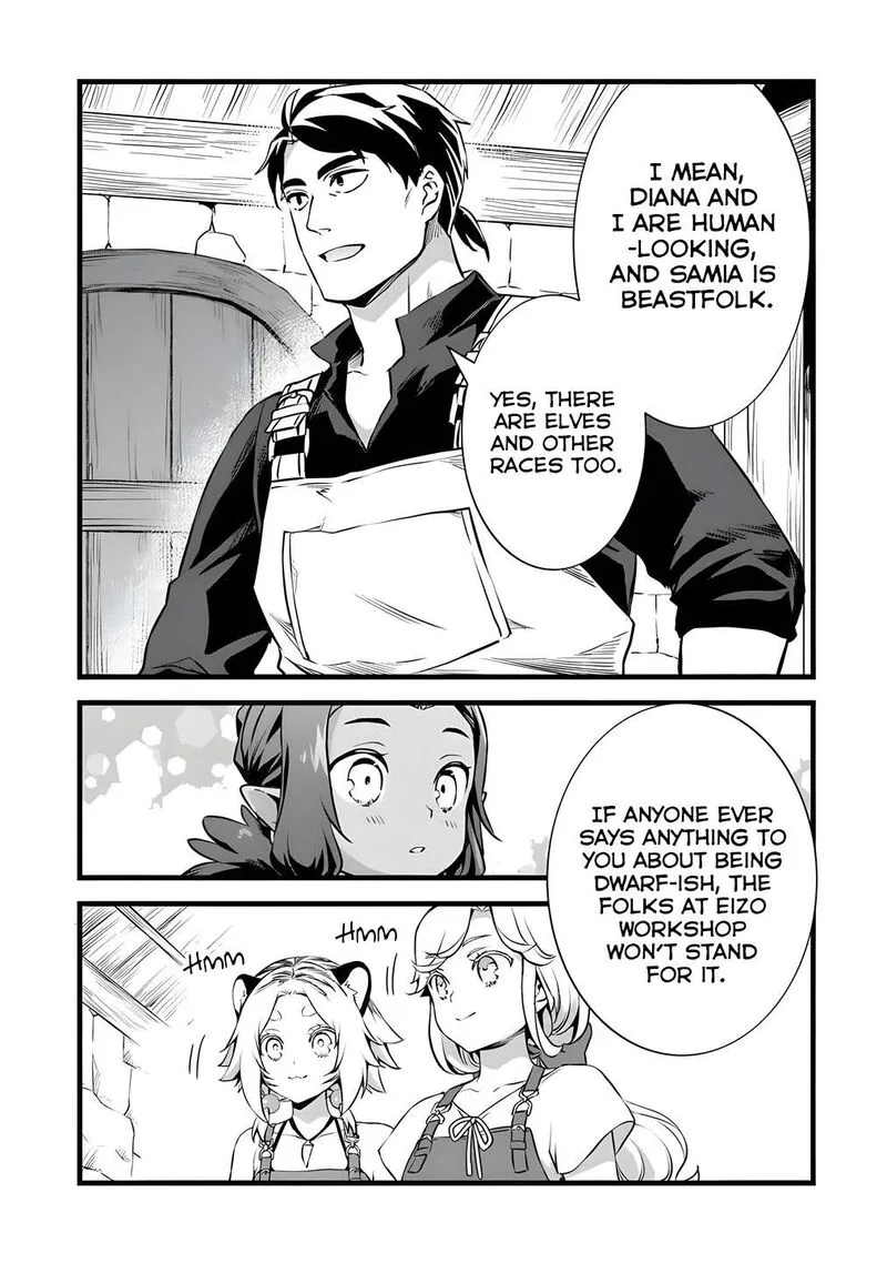 Kajiya de Hajimeru Isekai Slow Life Chapter 26.1 page 15