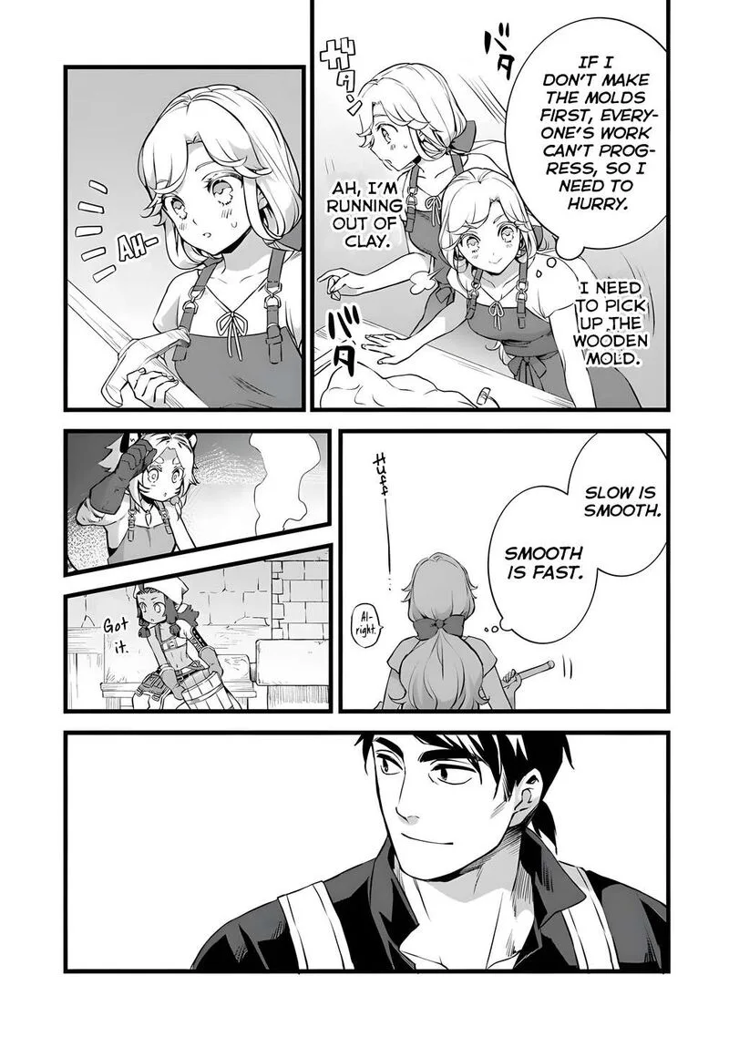 Kajiya de Hajimeru Isekai Slow Life Chapter 26.1 page 5
