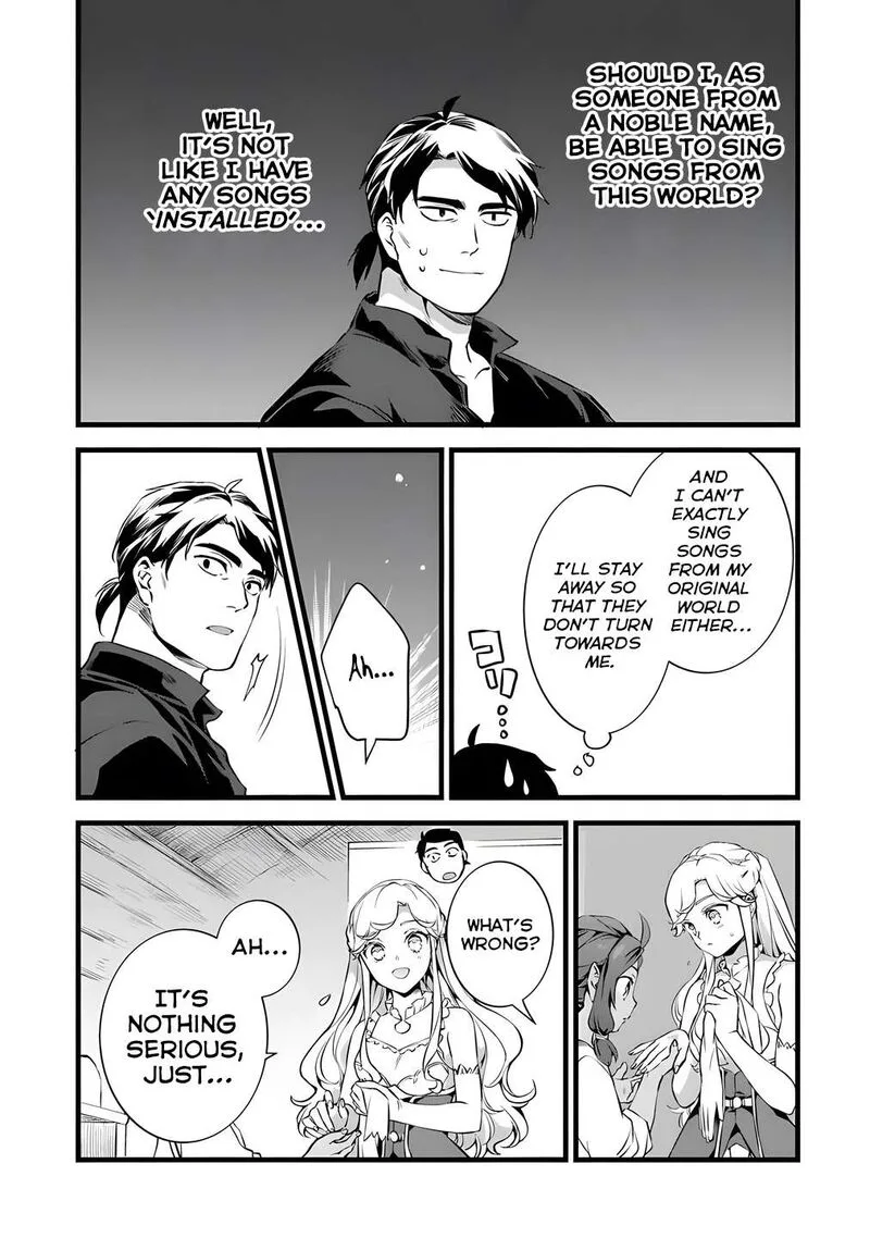 Kajiya de Hajimeru Isekai Slow Life Chapter 26.2 page 4