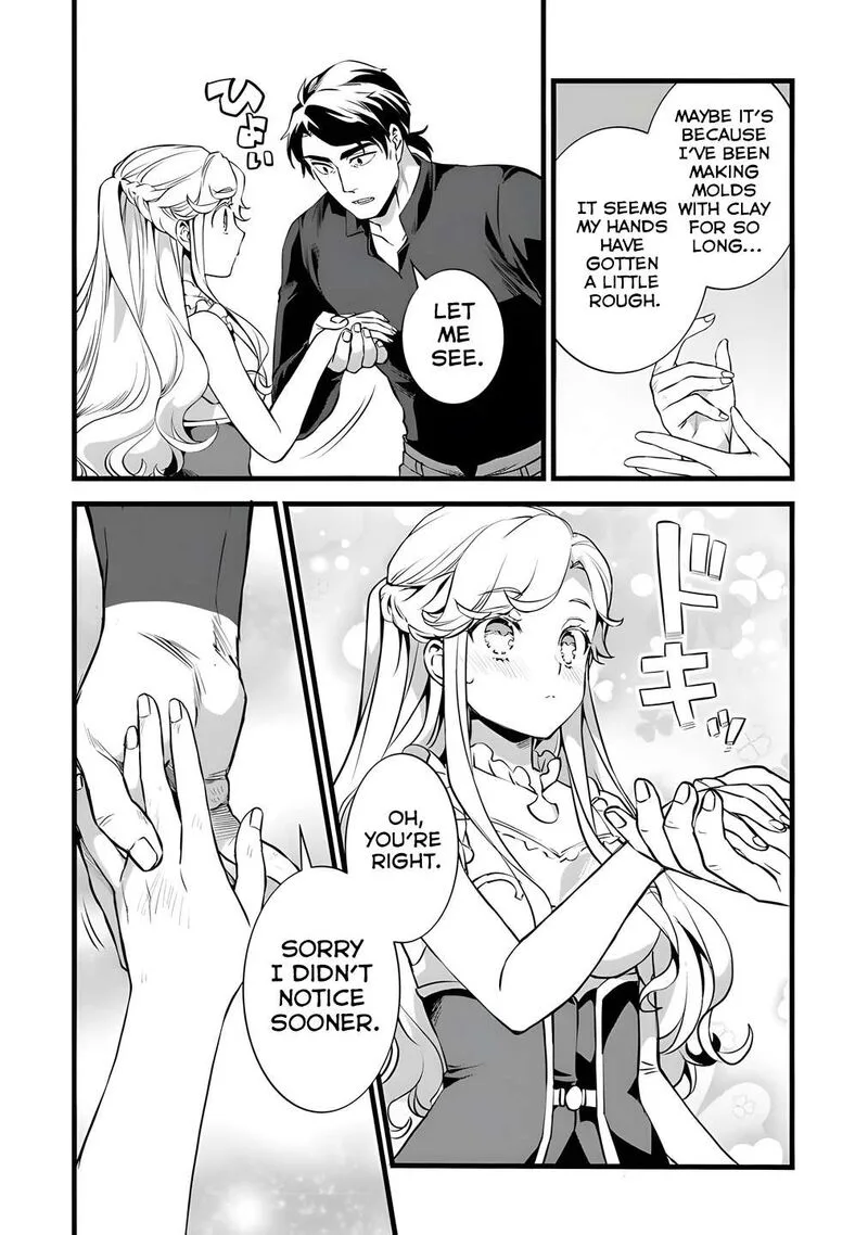 Kajiya de Hajimeru Isekai Slow Life Chapter 26.2 page 5