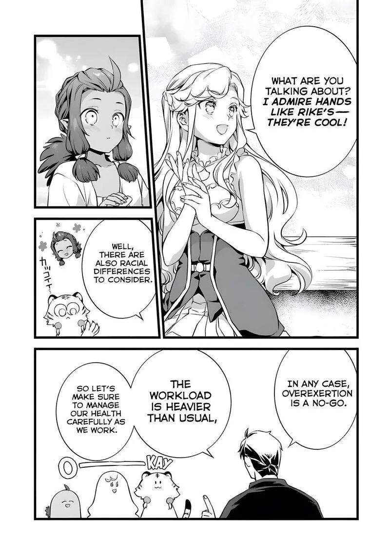 Kajiya de Hajimeru Isekai Slow Life Chapter 26.2 page 8