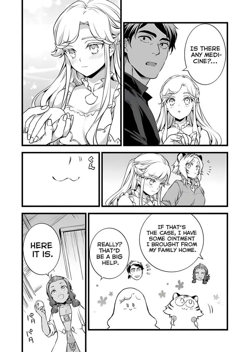 Kajiya de Hajimeru Isekai Slow Life Chapter 26.2 page 6
