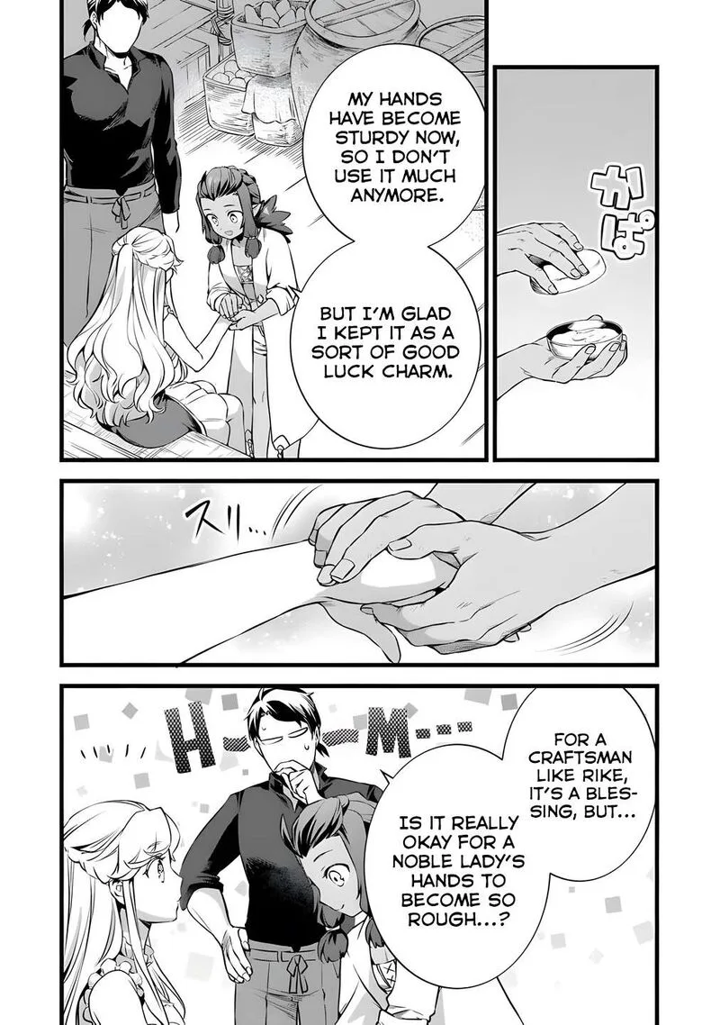 Kajiya de Hajimeru Isekai Slow Life Chapter 26.2 page 7
