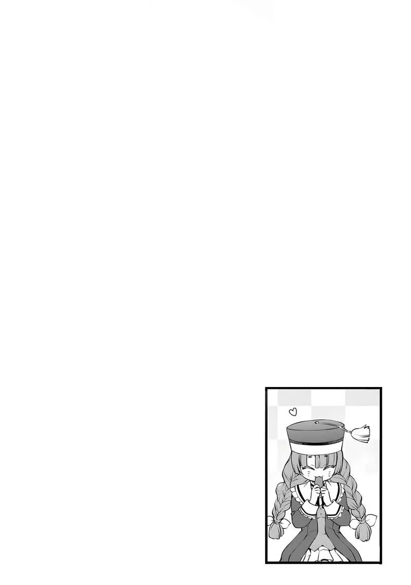 Kajiya de Hajimeru Isekai Slow Life Chapter 27.2 page 15