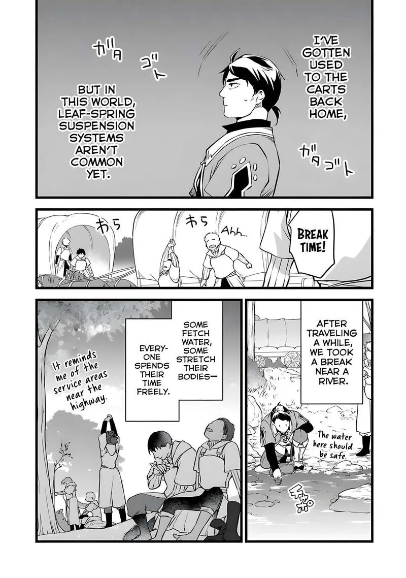 Kajiya de Hajimeru Isekai Slow Life Chapter 27.2 page 8