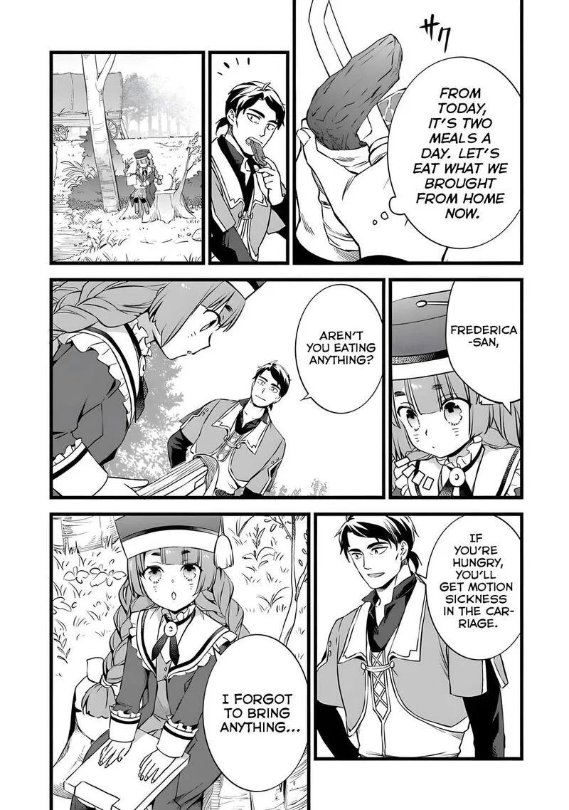 Kajiya de Hajimeru Isekai Slow Life Chapter 27.2 page 10