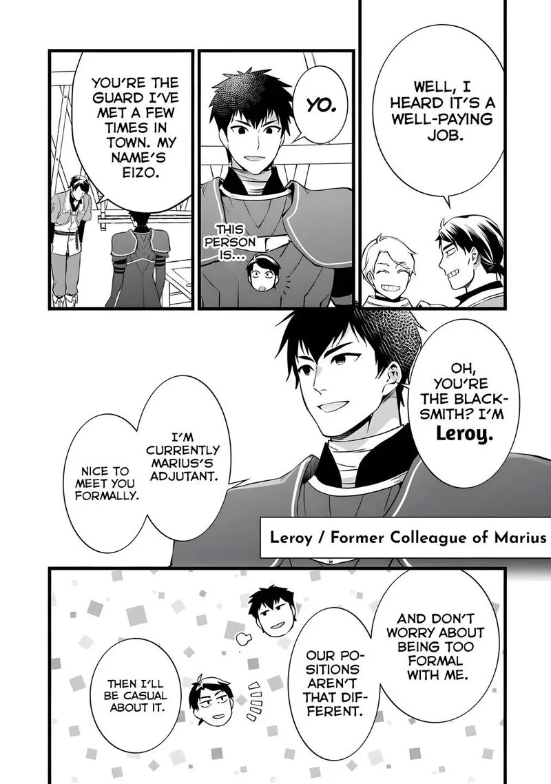Kajiya de Hajimeru Isekai Slow Life Chapter 27 page 11