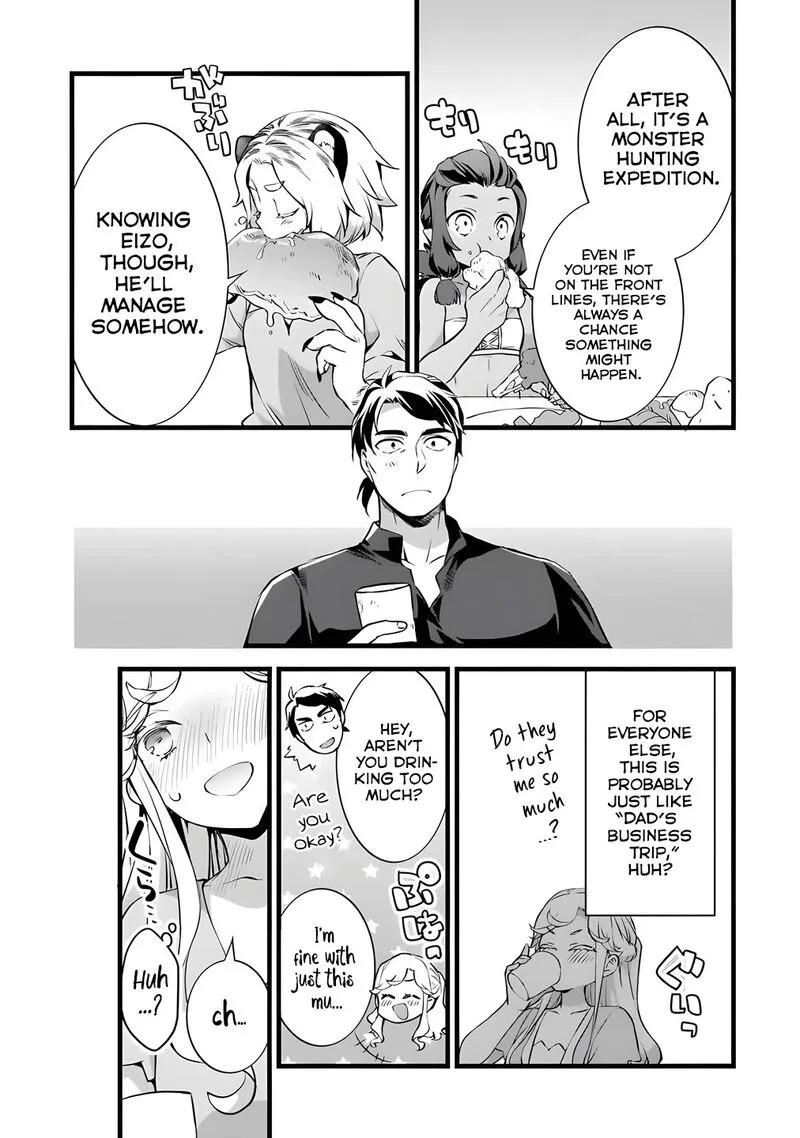 Kajiya de Hajimeru Isekai Slow Life Chapter 27 page 5
