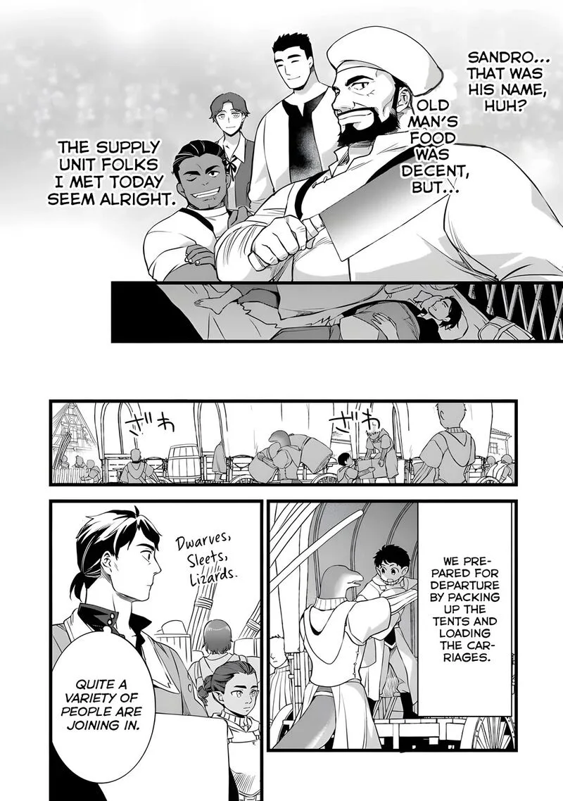 Kajiya de Hajimeru Isekai Slow Life Chapter 27 page 17