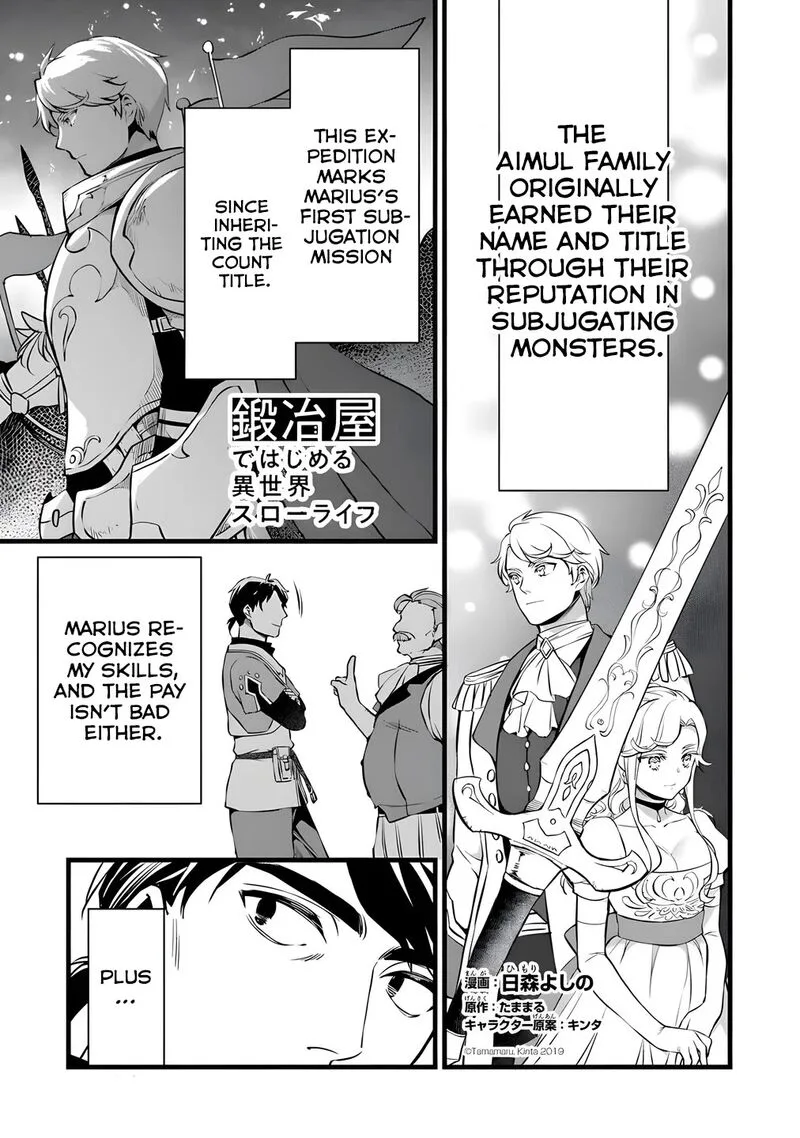 Kajiya de Hajimeru Isekai Slow Life Chapter 27 page 2