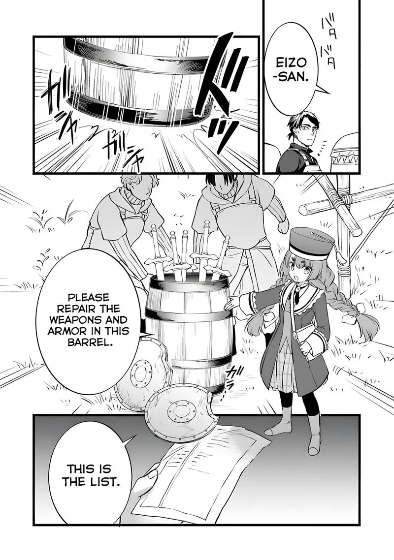 Kajiya de Hajimeru Isekai Slow Life Chapter 28 page 16