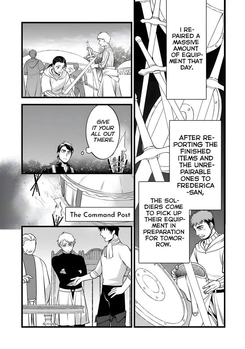 Kajiya de Hajimeru Isekai Slow Life Chapter 28 page 33