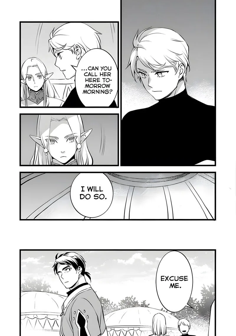 Kajiya de Hajimeru Isekai Slow Life Chapter 28 page 34