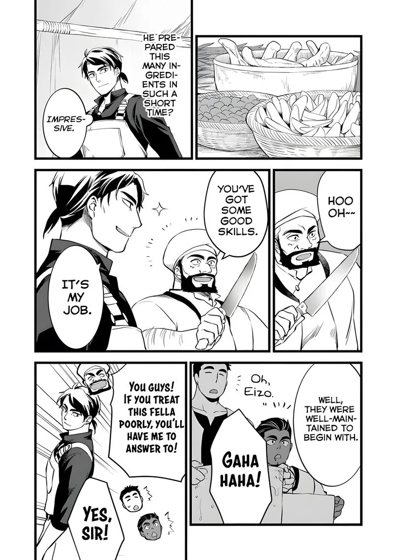 Kajiya de Hajimeru Isekai Slow Life Chapter 28 page 13
