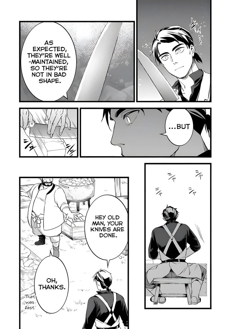 Kajiya de Hajimeru Isekai Slow Life Chapter 28 page 12