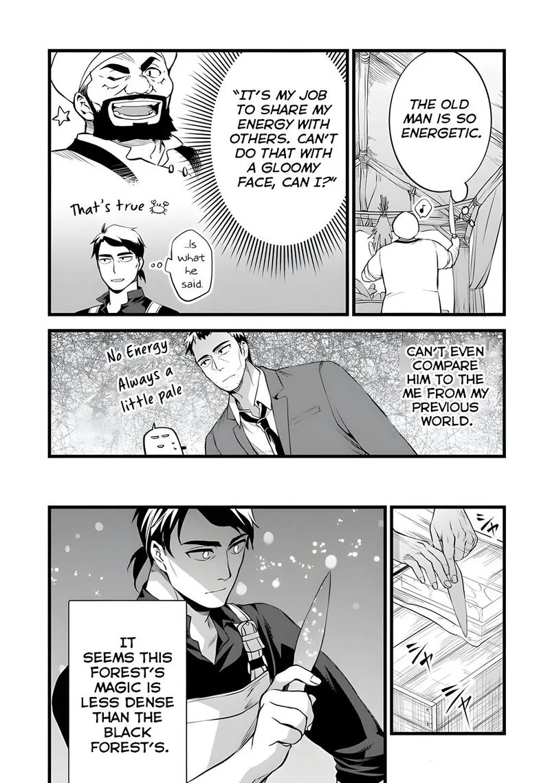 Kajiya de Hajimeru Isekai Slow Life Chapter 28 page 27