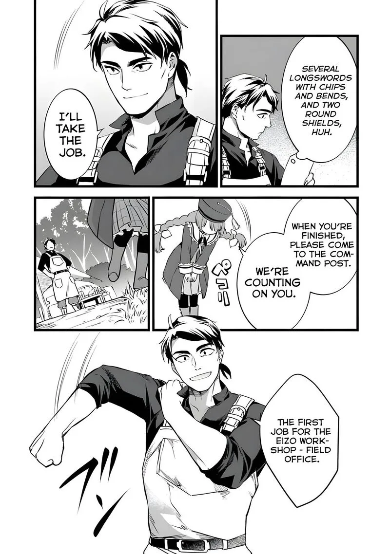 Kajiya de Hajimeru Isekai Slow Life Chapter 28 page 17