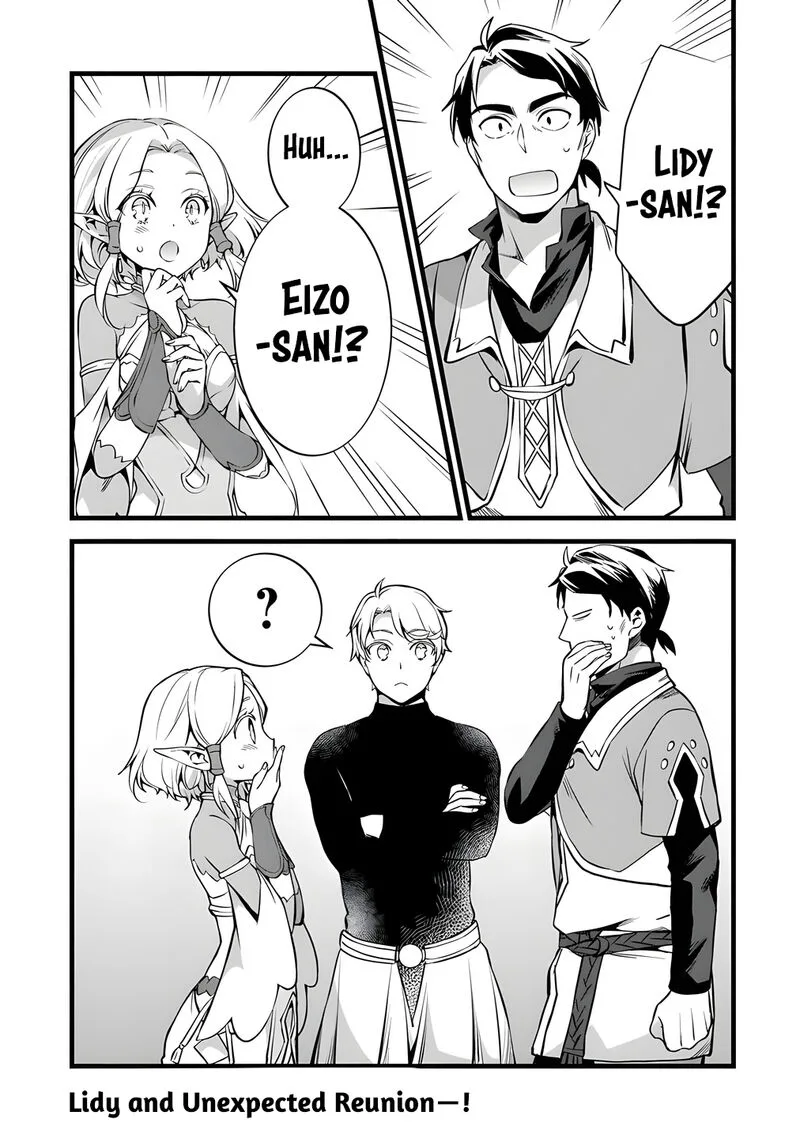 Kajiya de Hajimeru Isekai Slow Life Chapter 28 page 39