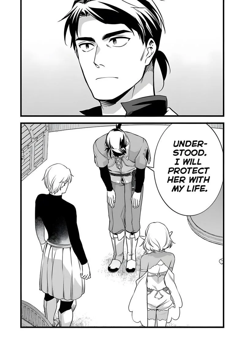 Kajiya de Hajimeru Isekai Slow Life Chapter 29.1 page 10