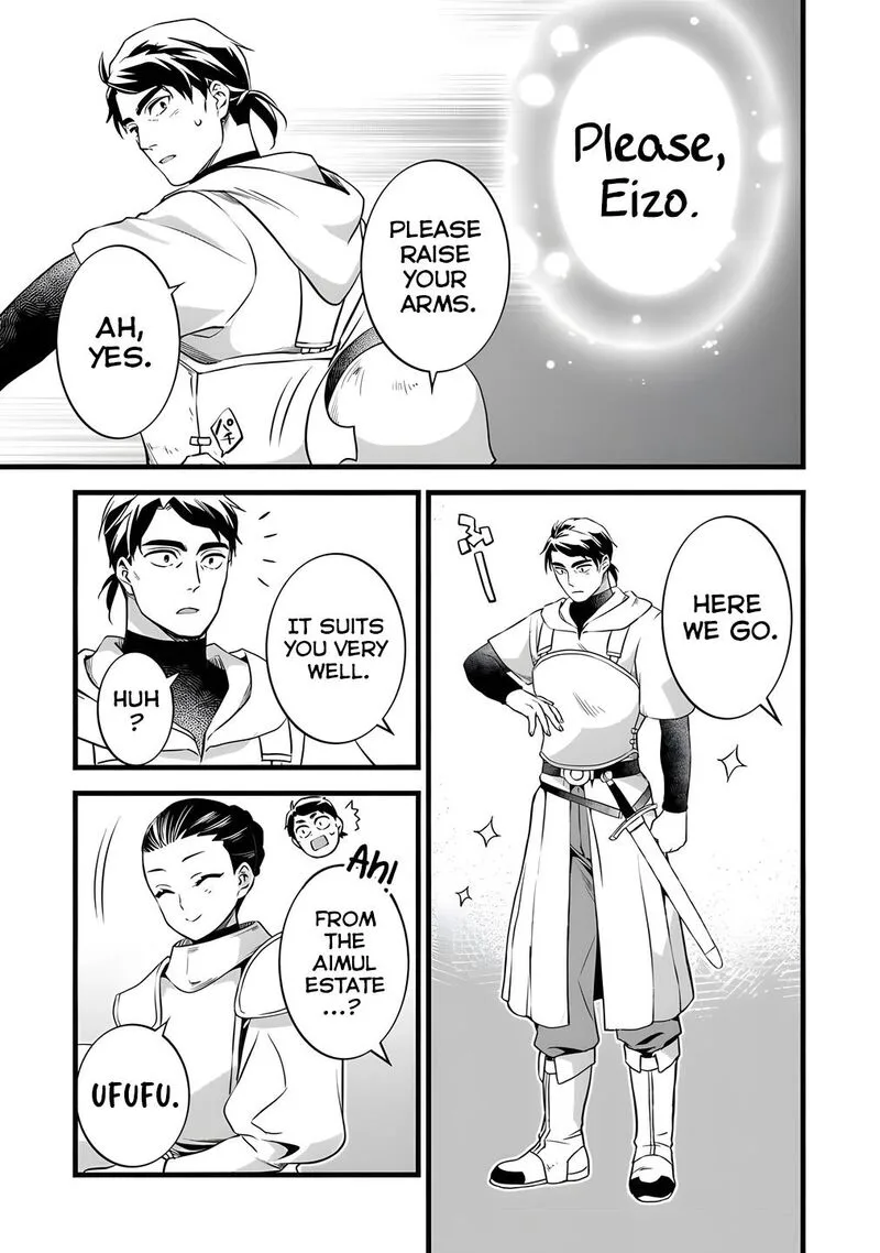 Kajiya de Hajimeru Isekai Slow Life Chapter 29.1 page 20