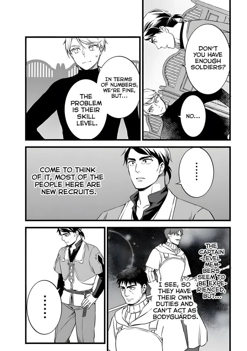 Kajiya de Hajimeru Isekai Slow Life Chapter 29.1 page 4