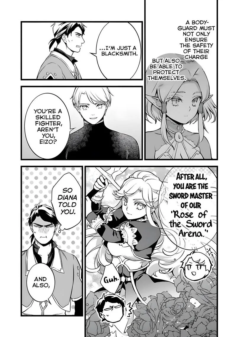 Kajiya de Hajimeru Isekai Slow Life Chapter 29.1 page 5