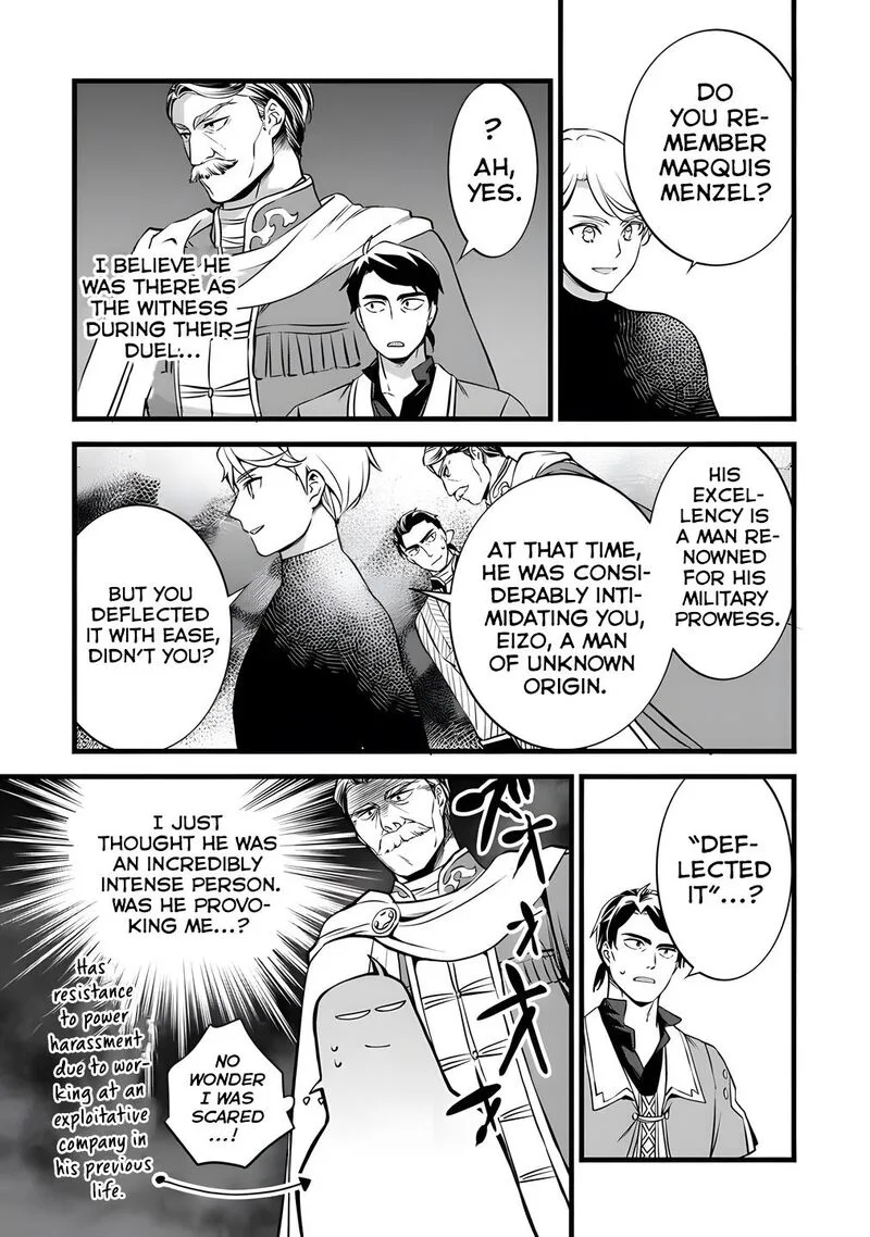 Kajiya de Hajimeru Isekai Slow Life Chapter 29.1 page 6