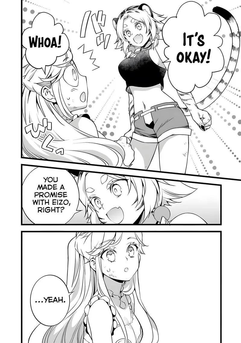 Kajiya de Hajimeru Isekai Slow Life Chapter 29.1 page 17