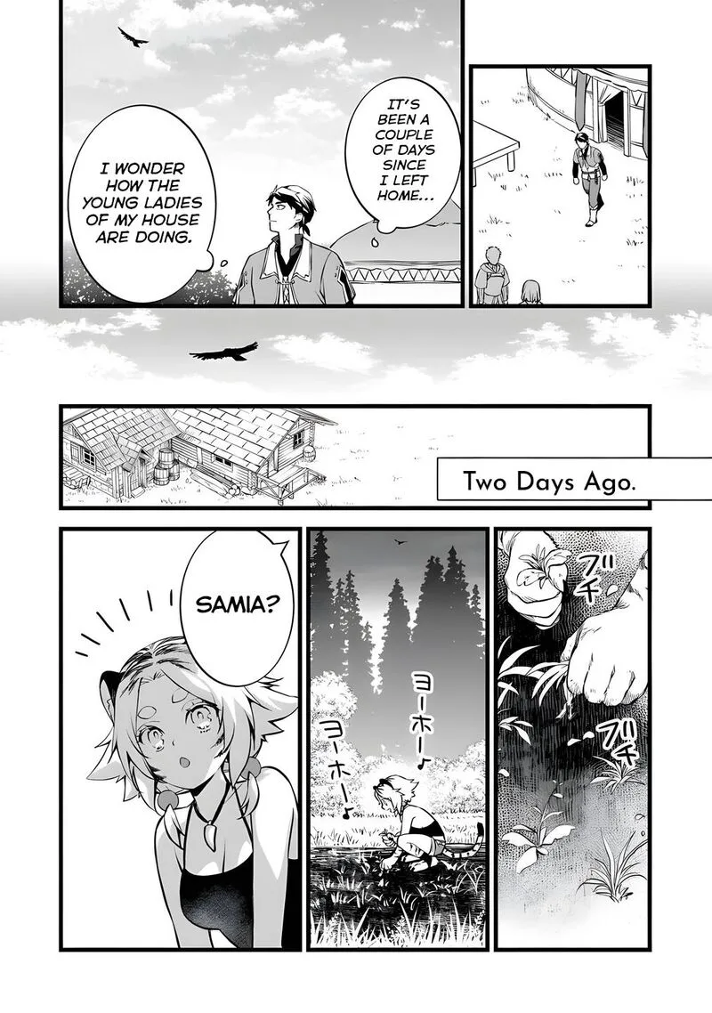 Kajiya de Hajimeru Isekai Slow Life Chapter 29.1 page 12