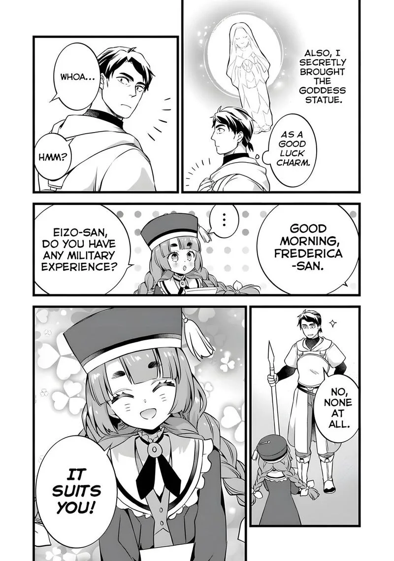 Kajiya de Hajimeru Isekai Slow Life Chapter 29.1 page 22